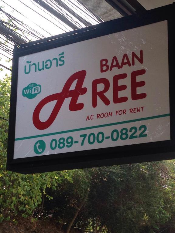 Baan Aree Hotel Chiang Mai Buitenkant foto