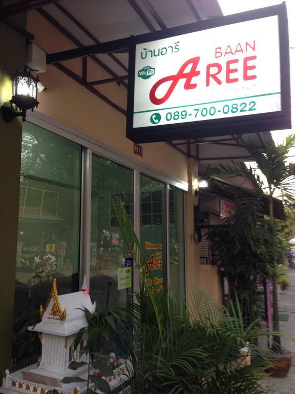Baan Aree Hotel Chiang Mai Buitenkant foto